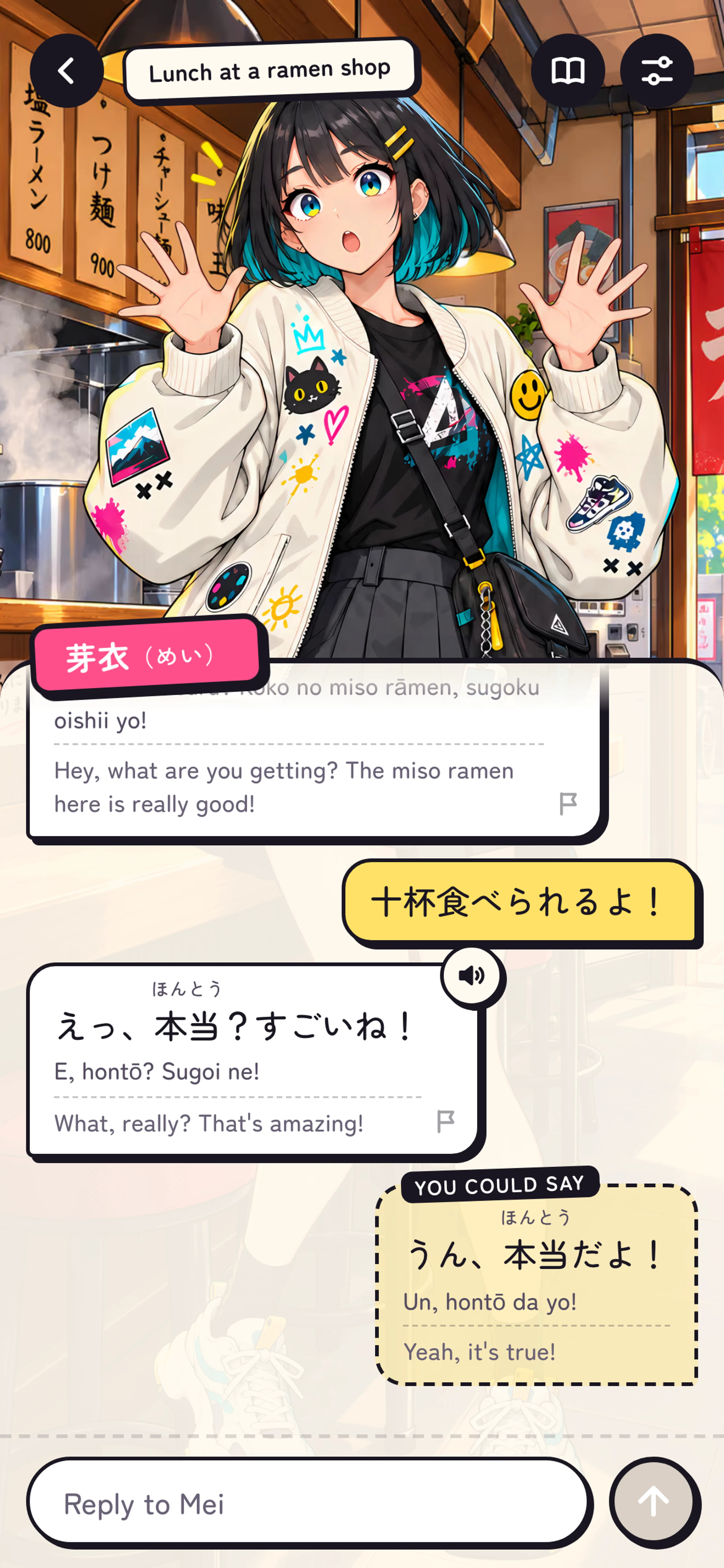 Mei, surprised, answering in Japanese with the line's translation beneath